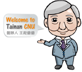 Welcome to Tainan CNU